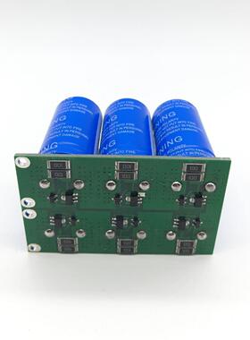 超级容汽车电子0整流V器216v20f.7120F电16V2F后备电源大电流输出