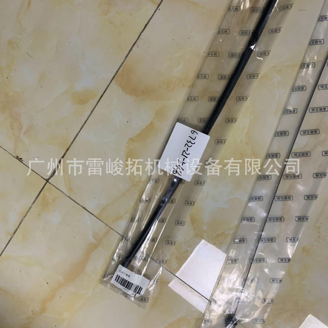 挖机配件机PC200/6D102尺-管67326732-21--2油15641/6732-21-5490