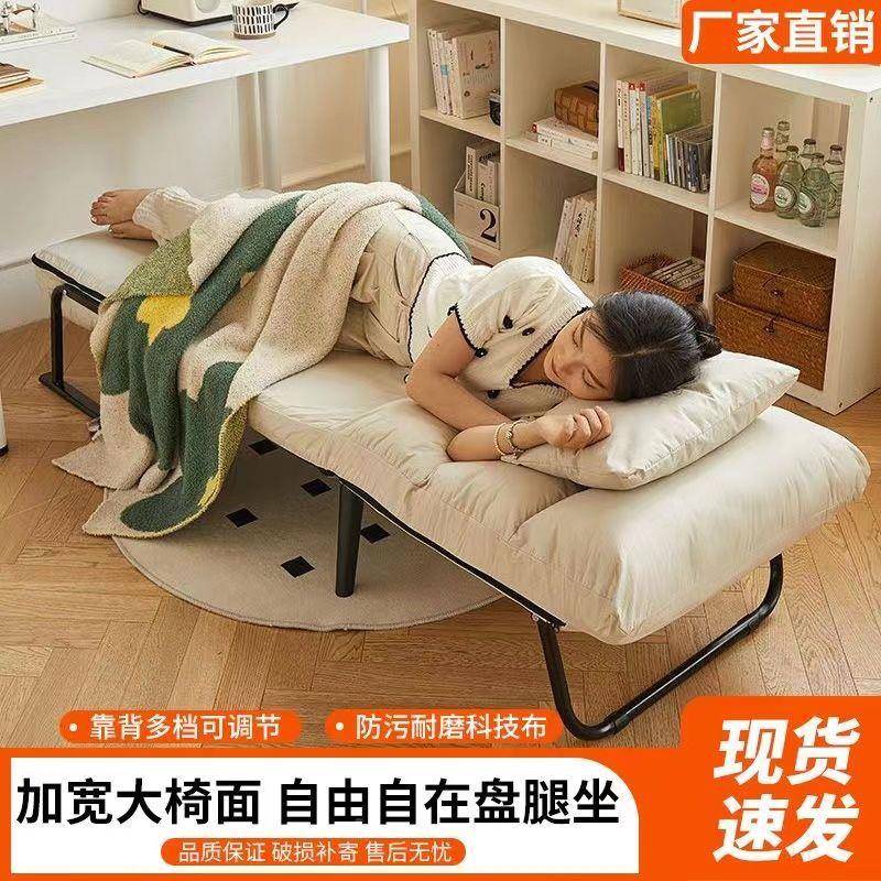 折叠躺椅午床午睡背懒躺人坐睡两用可办公TLE室电脑椅家用休闲休