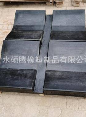 V型垫橡胶垫胶垫板防钢卷铝卷鞍橡胶片卷NJG材防滑底座滑耐座磨