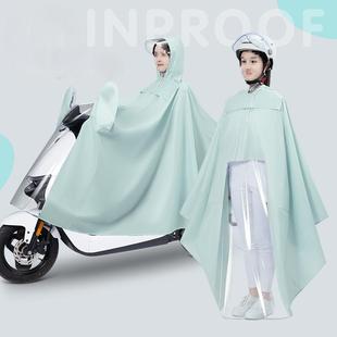 雨衣电343罩动瓶车款 全身防暴雨车一体两用电摩托车加大 男女长款