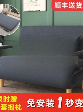 可折叠沙发床体两KRO用缩床一家用单伸人客厅小户型多能午休储物