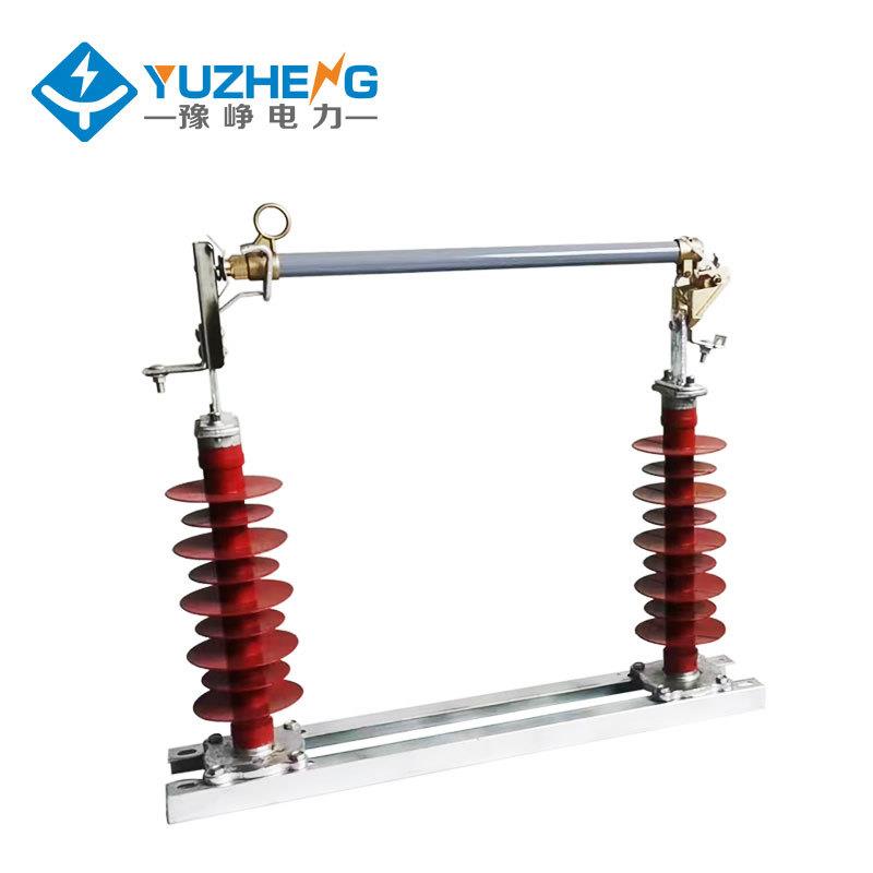 豫40.5K高压峥跌落式熔HRW5-35断器HRW5-35/型200A变电V站防风双