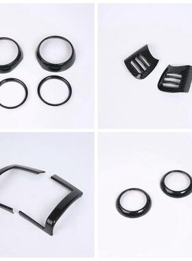 适用宝马BMW1Min内饰改42547装5新迷你出风口中控排i挡面板内扶手