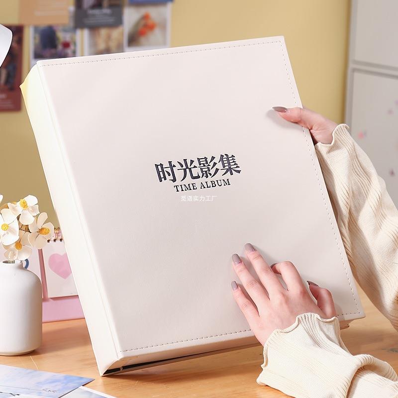 相册本大容量家庭影集56插寸1142000张照收纳情侣纪念册页式片寸