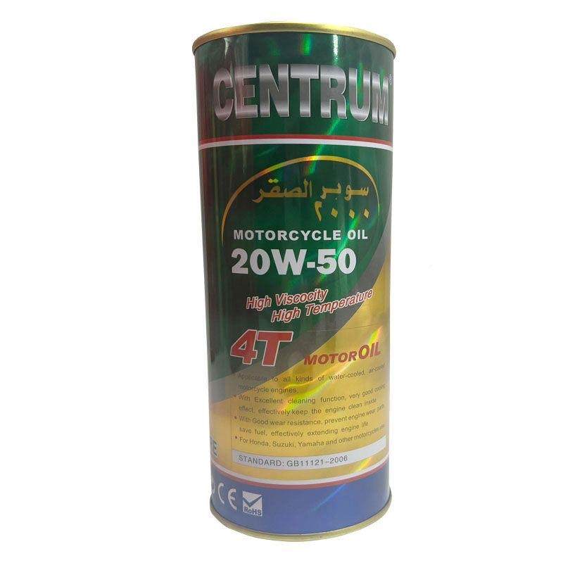 W摩托车全合成机油20-50四冲程4油T夏季大粘机油通度SG用机工厂