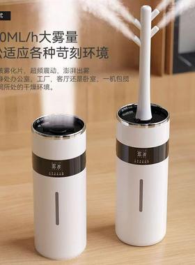 大雾量18L家用声29521大容量加加湿器落房地立式卧室空调超波雾化