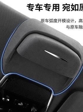 用于领04797/08车载克眼盒车顶墨镜收纳夹适汽车用镜品内饰改装配