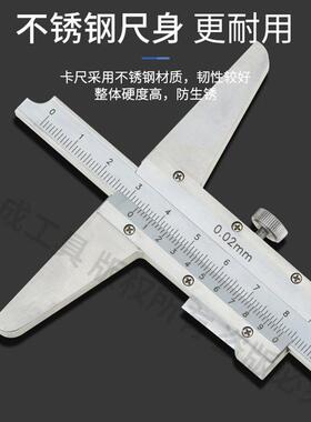 桂林0广陆游标深度尺单钩带表子数显HXZ0深度尺勾尺0电-1502030mm