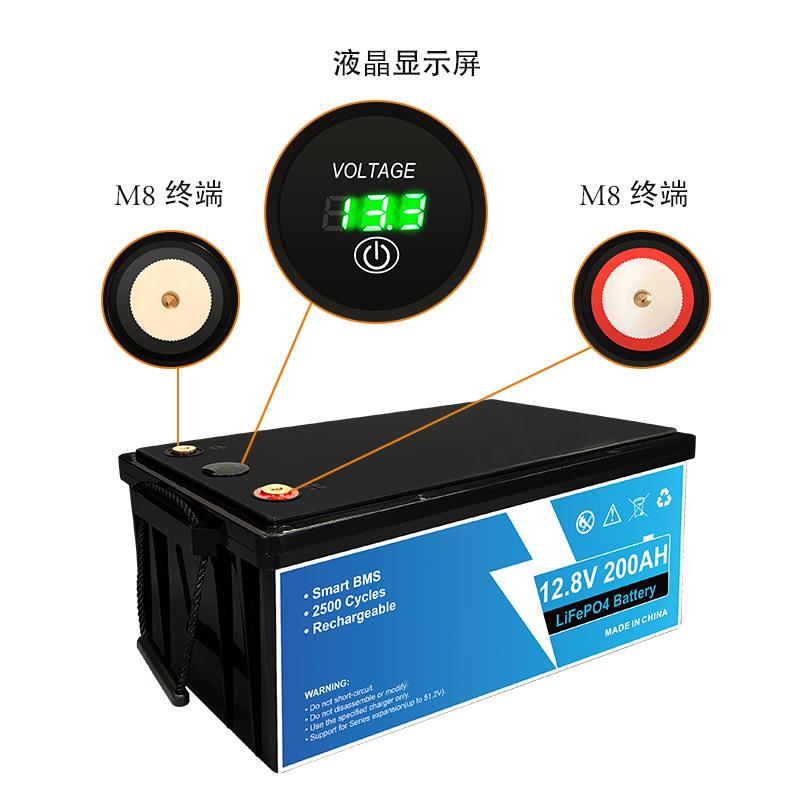 100-201320便h携组式电池家用铅改锂电池户外露营12.8V磷酸铁A锂