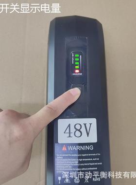 置小动体感推车外电池款电池4836vv动力锂电池可拆177卸电池