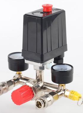 PKG静音空压机支架力开控制关总成巴马调节可出气阀门175psi0.8压