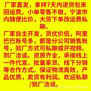 工3968业冷风扇冷风水大型商用制冷风扇机家用厂房舍宿加湿移动风