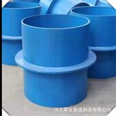 碳钢性水套管刚性柔AB型预埋穿墙管02S国标4防04钢制人防密闭不锈