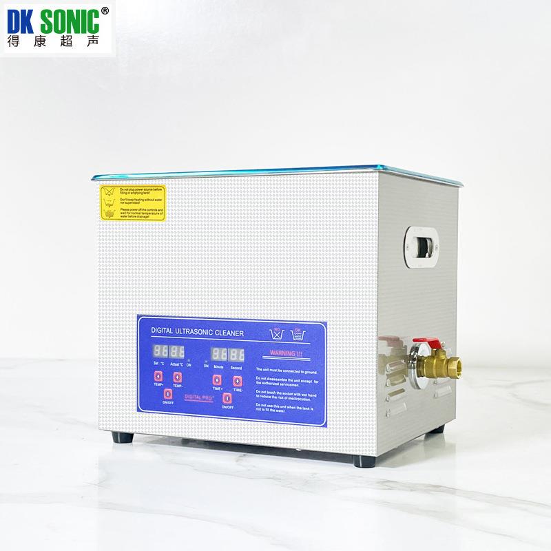 实验室超条超波洗器五金零声线线路板鱼轮LKY自行车清链用清洗器