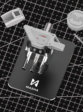 MAZA模工具上手持小台钳H可拆分BBY台钳兵人色型辅助夹具