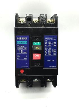 塑壳断路器空气F开ZLI关N50-CS3P15A30A40A50A60A