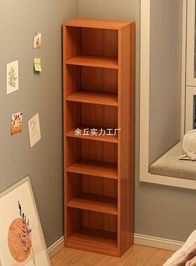 飘架窗储物柜小书架置物架易用落地卧室子宿CVA简舍墙角家收纳窄