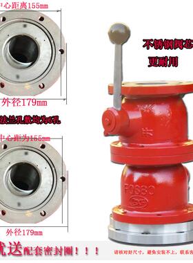 消YXT防水套炮配球阀直通阀门FQS80B//D消防球阀汽车配件开关A阀