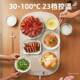 折叠热菜保温板饭尼菜加热 38.8C班兔暖板家菜用多功能热菜板式
