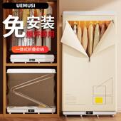 舍衣衣物内裤 宿款 烘衣机 1501干衣机用服烘干机免安装 新家折叠XX