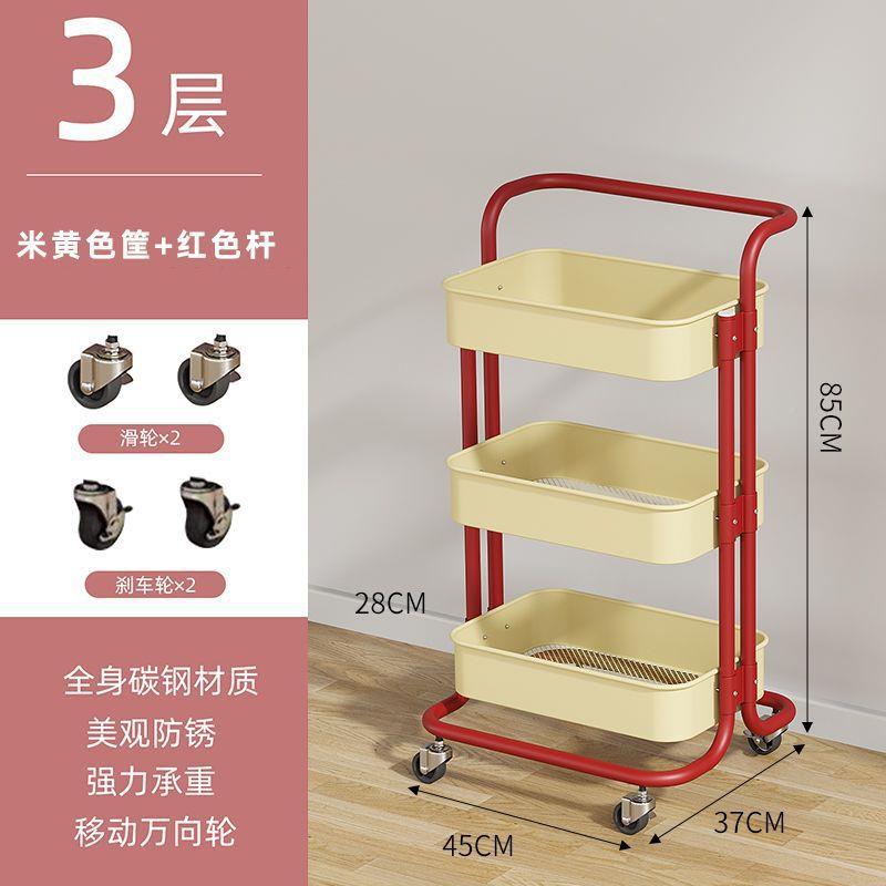 新款落地推置物架小车家用KBA收架食储物文具婴儿纳用品零整理卧