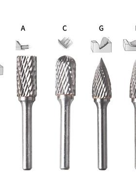 件套钨钢头磨GDFC56*8硬质合金转锉钨钢打磨头铣刀雕刻刀单双旋纹