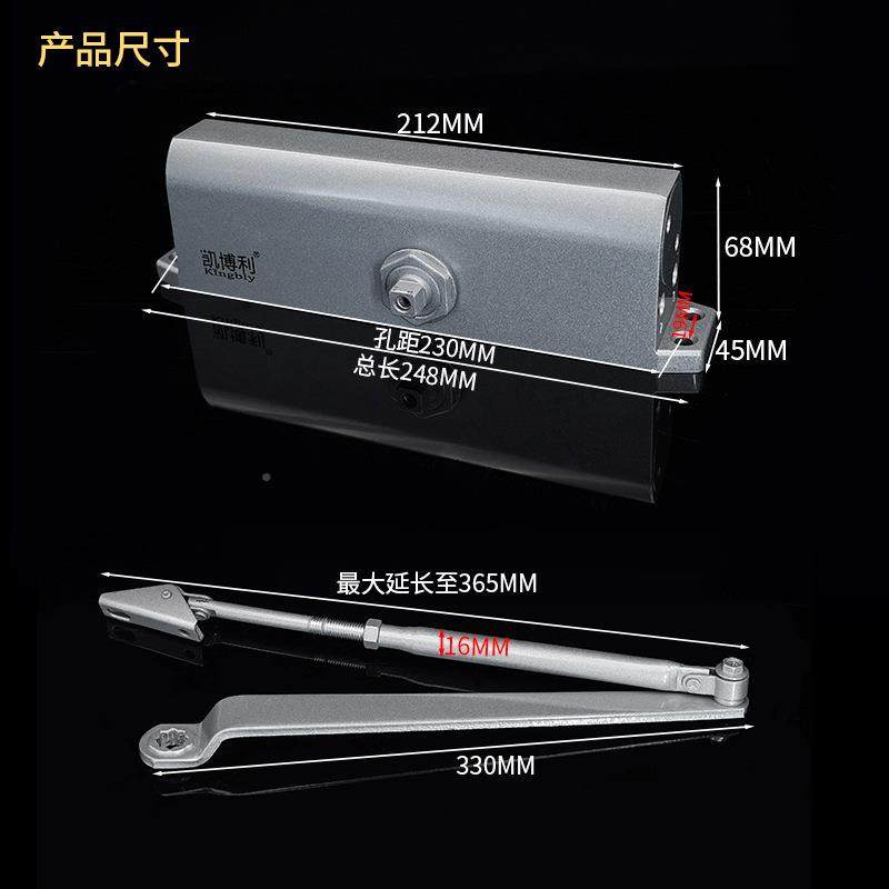 加大号150kg门器单元门特大关门器1液压缓g冲自动20k楼宇重KB-803