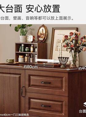 FUC式厅斗间柜卧室收纳柜子美靠墙五斗柜房置物柜客复古储物柜五