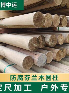 腐芬兰木柱子古建筑圆柱碳化防木防原腐木赤松木板KOL防腐木条板