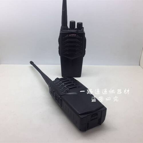 GYQ调频对讲机GYQ-8900 高颖奇10W专业无线手持台 矿山区工地商场