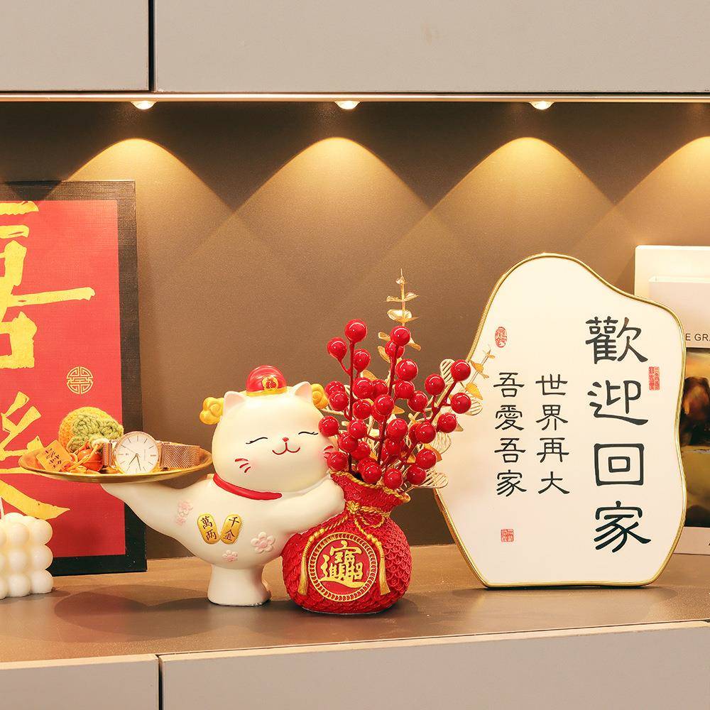 抱礼花招财猫匙收纳QH-809D玄关装饰品摆件入门口户鞋柜客厅乔钥