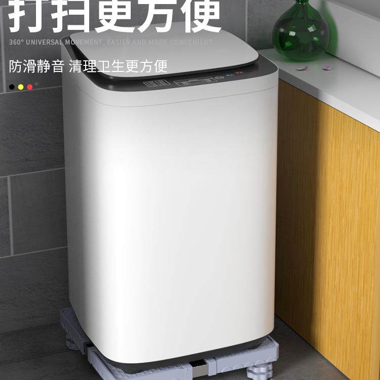 迷洗衣机底座垫高你置物架小型3-4F965SHH5kg儿5童-6公斤移脱水机