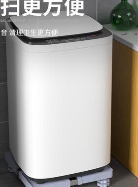 迷洗衣机底座垫高你置物架小型3-4F965SHH5kg儿5童-6公斤移脱水机