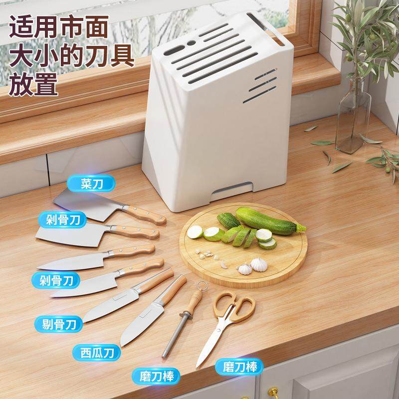 厨刀架款收纳台面刀架置无品牌/物架家用多功能放房盒刀具刀座菜,基础建材,脚轮/万向轮,淘宝优惠券,粉丝福利购,淘宝优惠卷