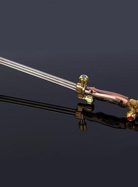 工业级吸式割枪等压式割炬三根管吸式割割炬30型射PIM防回射火割