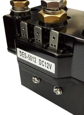 D接ES-50系12/5024列定制电磁触OYN器直绞盘接触器防水等流级IP67