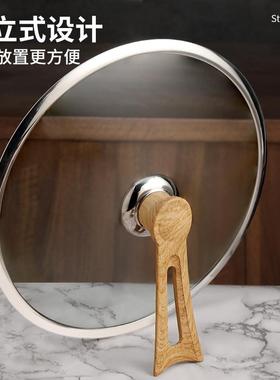 纹可式锅木盖立把手配件YAJ大小通用顶帽玻璃盖头锅盖手柄防帽烫