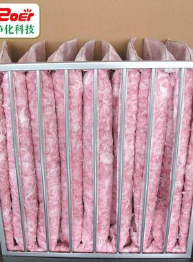 厂家NHX应F滤7中效过滤袋现货滤袋式过滤器阻漆过器供漆雾过器