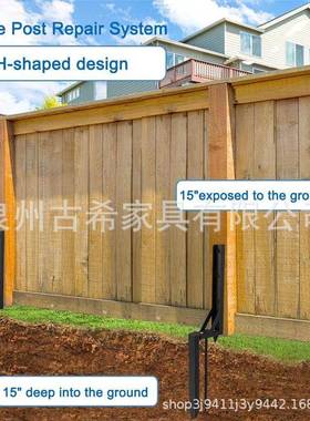 栏桩修理箱重围型固定器锚杆地面螺旋,桨理修受RBZ损的围栏门柱标