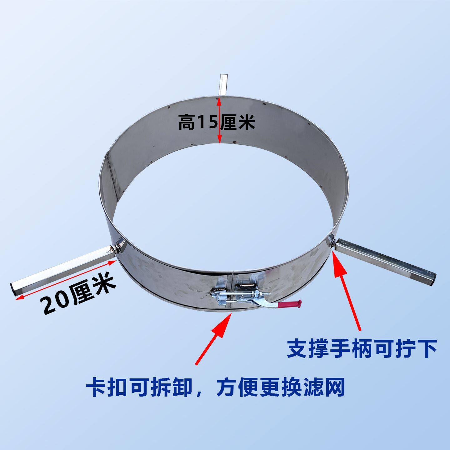 豆浆过滤筛网不锈钢过渣筛可拆卸热豆浆商用耐高温厨房油渣分离