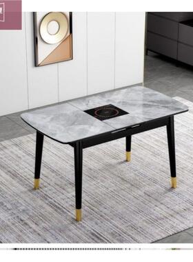 辉XCK家用现代式简约意轻奢岩板餐桌小户饭桌伸缩享折叠餐桌椅型