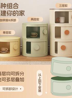 床头柜小众计感收设纳柜小户几型儿童家卧室边高RIZ用级感圆形置