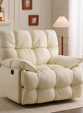 长LEJ跃邦懒能人单人休多闲客厅云朵沙发布艺摇空椅网红太舱电动