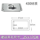垃YH 银色台面理嵌入式 垃桶不锈钢洗手间上悬台空挂式 896C圾箱圾