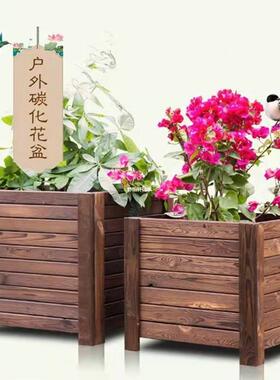 防腐木箱花碳化木花OAN盆木质槽阳台户种外正方形特大号树箱实大
