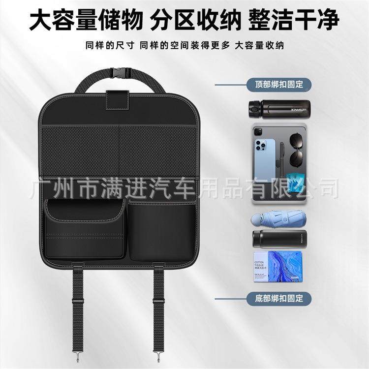 新款车载椅背餐餐支收纳袋儿童车后座桌62椅折叠桌架后排置物架通,汽车用品/电子/清洗/改装,车载收纳箱/袋/盒,淘宝优惠券,粉丝福利购,淘宝优惠卷