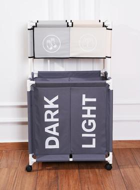 牛时尚简约用两层四格可ITU家移动纳架津布脏衣篓多功能布艺收脏