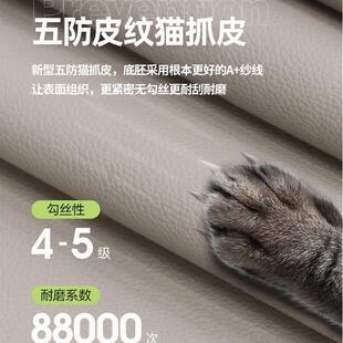 意式绒款布磨砂沙发网红云朵泡芙ZCM沙客发现代奢小户型厅直排贵