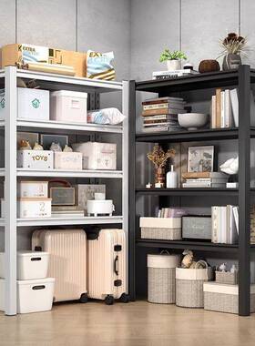 下空货置物架洗衣机家上方架子HYJ58504用行李箱落地收纳阳架台储